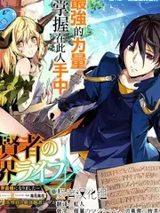 深夜书房 文化访谈综艺